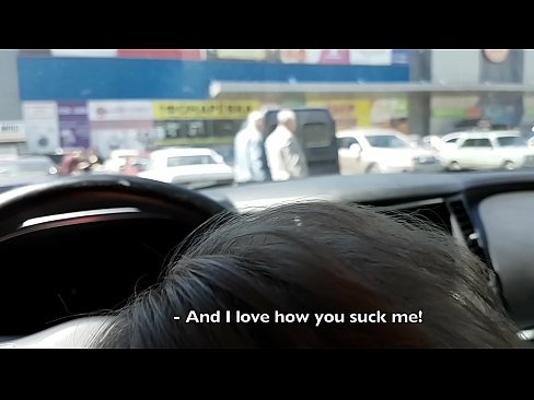 ❤️ Sûge rjocht op it parkearplak bûten de supermerk ❤❌ Porno by porno fy.extraclasswork.ru ❌